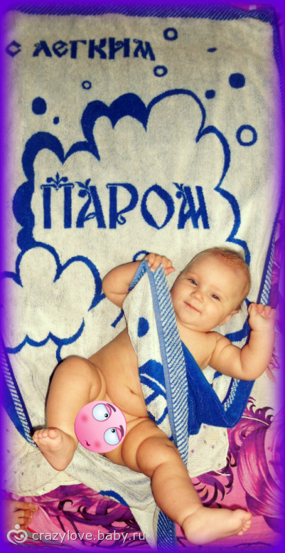 Фотопроект 365, день 1-ый. 24.09.2012г.