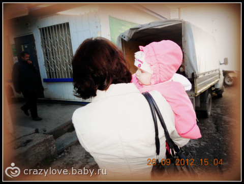 Фотопроект 365, день 3-ий. 26.09.2012 «Классная погодка»