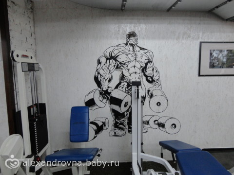 держите меня семеро, я рада безумно))))