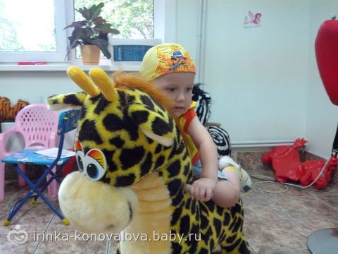 Скоро на рекламе)))