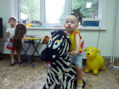 Скоро на рекламе)))