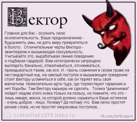 Выходные в беларуси 2012 год