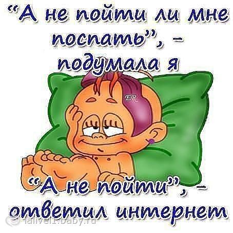 http://cs21.babysfera.ru/f/d/d/d/19360232.90886119.jpeg